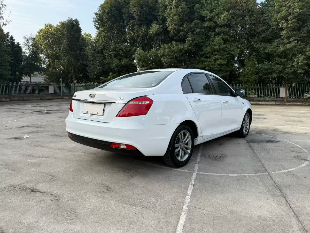 GEELY Emgrand 2017 #5 GEELY Emgrand 2017 car image #5