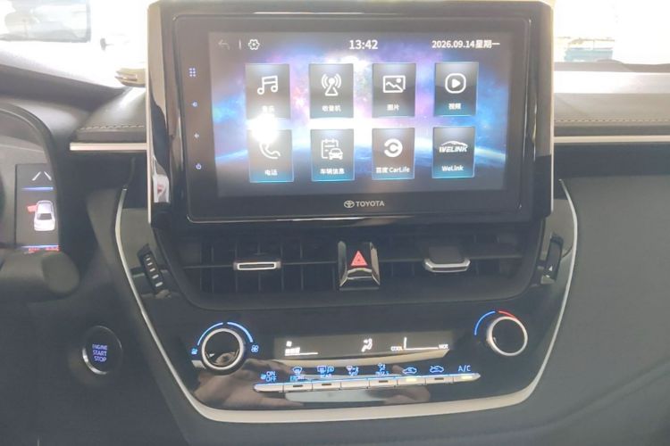 Toyota Corolla 2020 car image #17