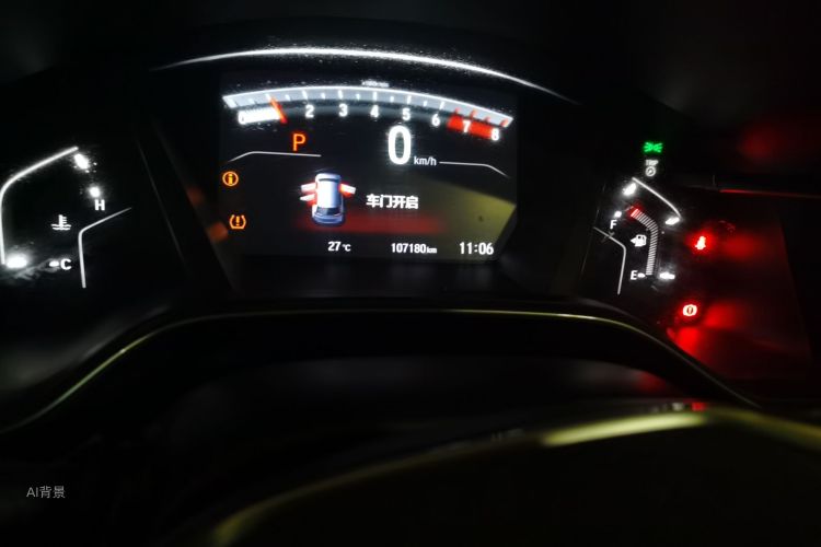 Honda CR-V 2019 #14 Honda CR-V 2019 car image #14