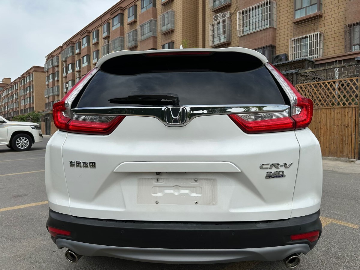 Honda CR-V 2018 #5 Honda CR-V 2018 car image #5