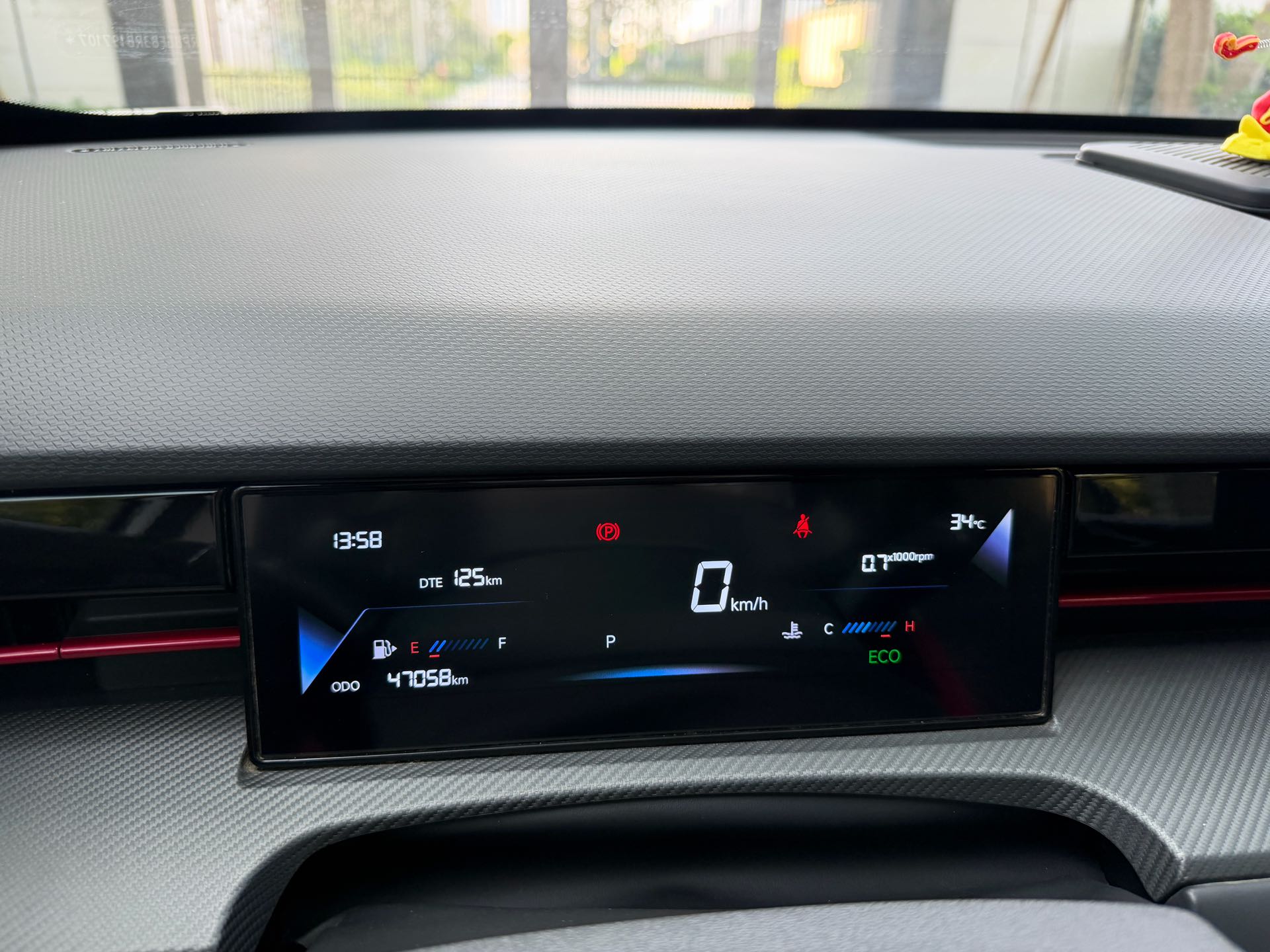 Jetour Dashing 2024 car image #8