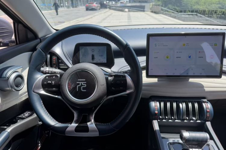 BYD Yuan Plus 2023 car image #14