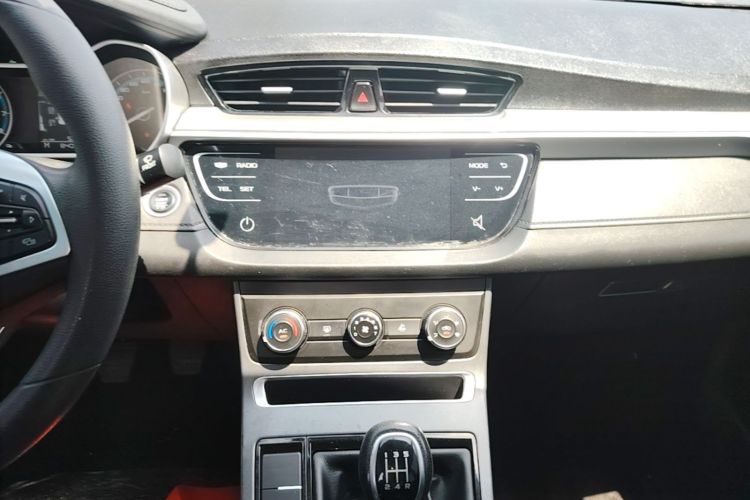 GEELY Emgrand 2020 car image #13