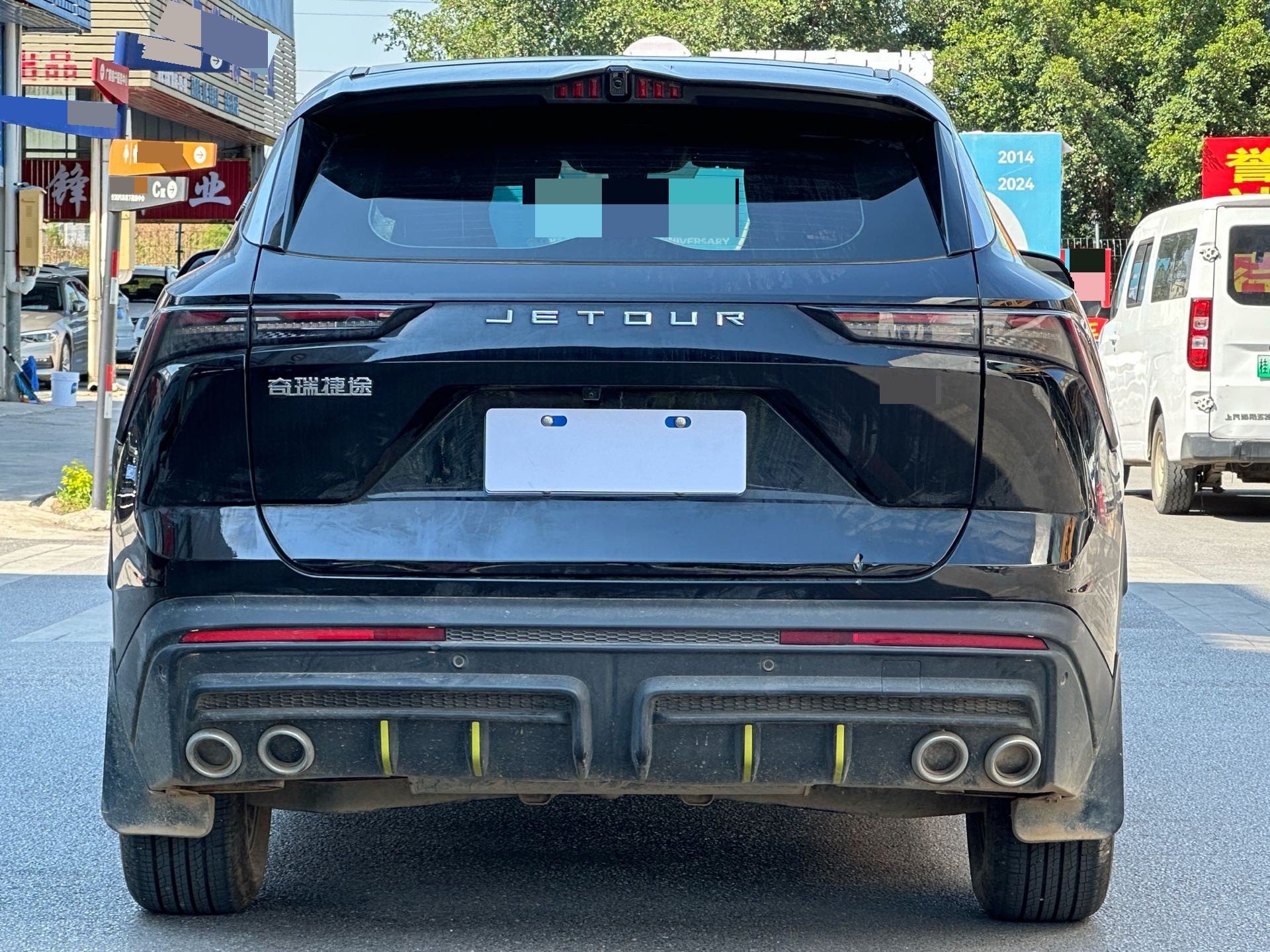 Jetour Dashing 2024 #8 Jetour Dashing 2024 imagem de carro #8