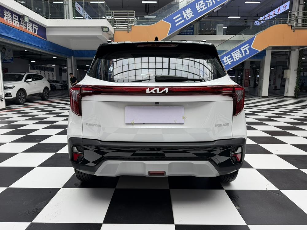 Kia Seltos 2023 car image #5