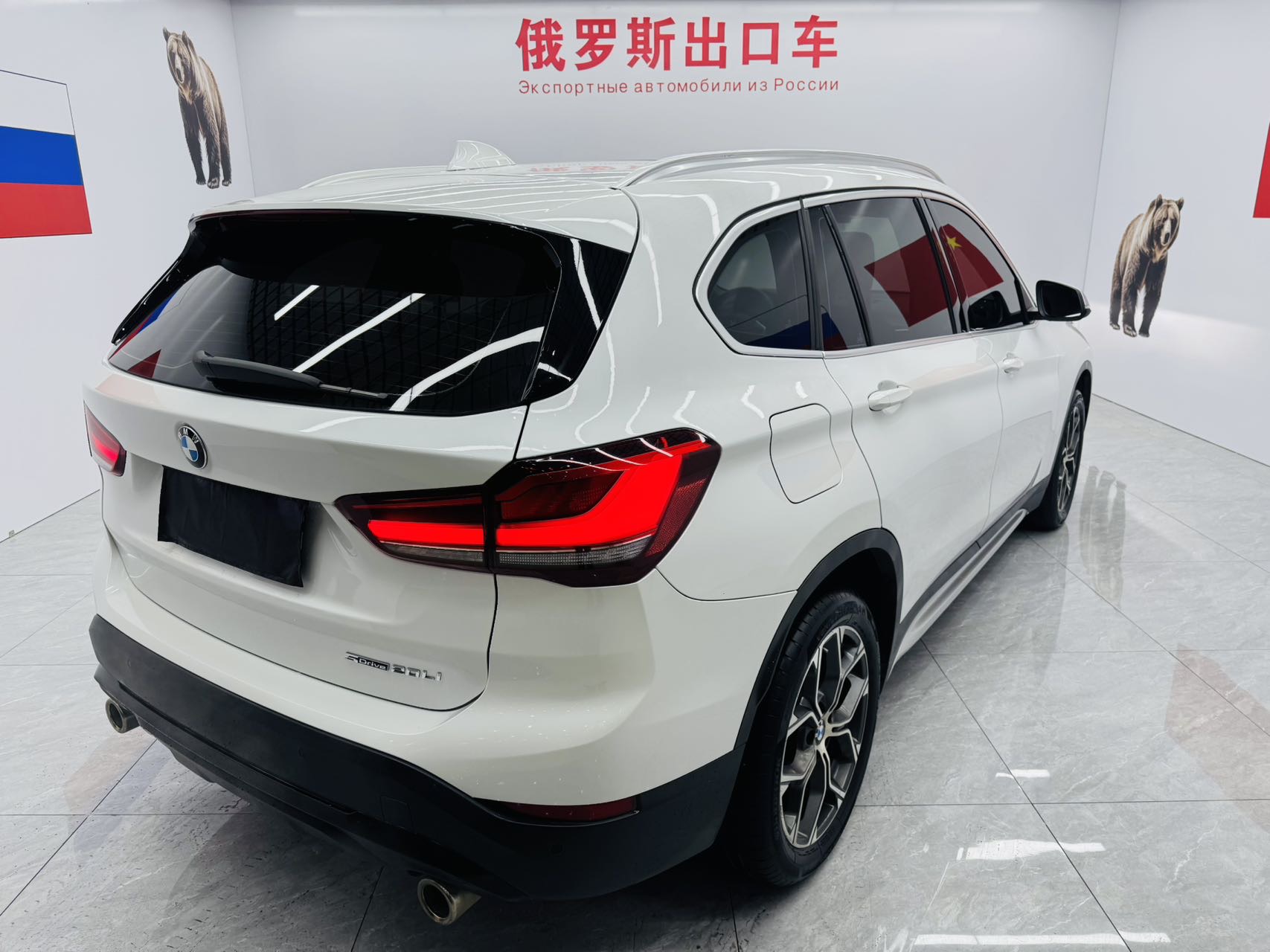 BMW X1 2023 car image #12