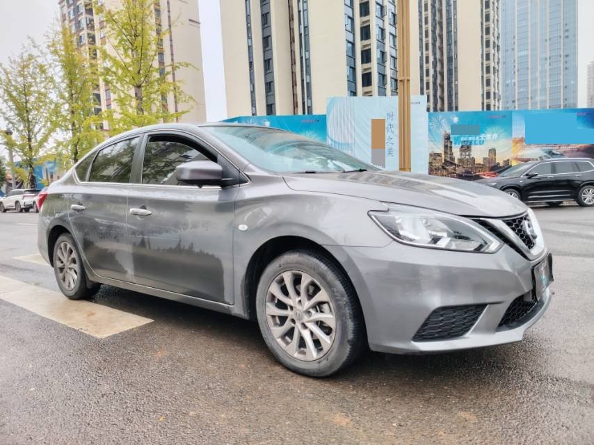 Nissan Sylphy 2023 car image #3