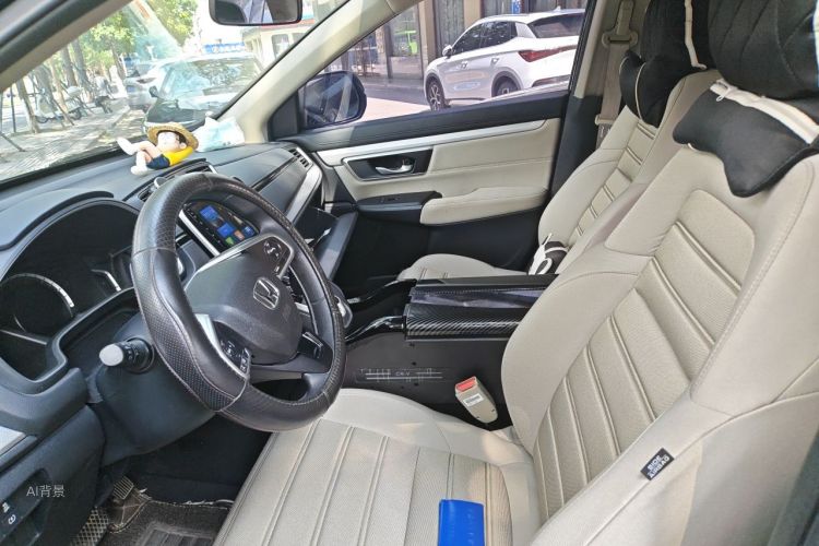 Honda CR-V 2020 #17 Honda CR-V 2020 car image #17