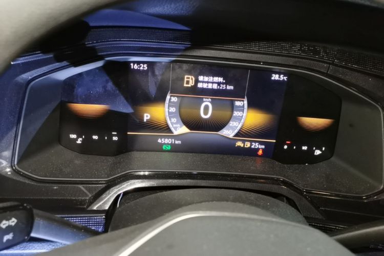 Volkswagen Lavida 2025 car image #16