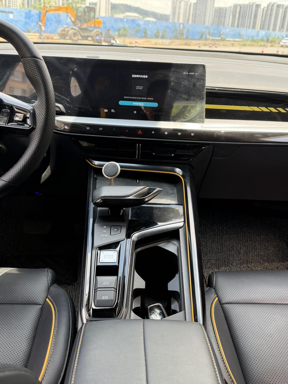 MG 5 Scorpio 2023 #13 MG 5 Scorpio 2023 immagine di auto #13
