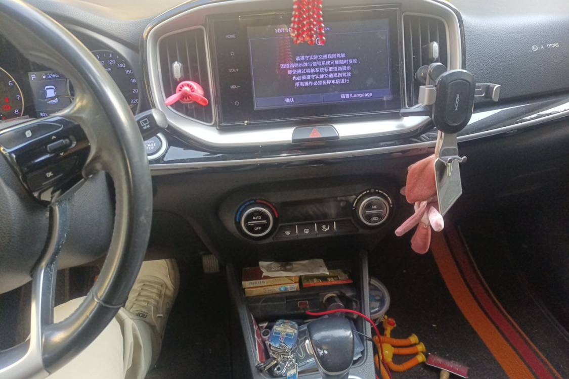 Kia KX1 2018 #26 Kia KX1 2018 imagen de coche #26