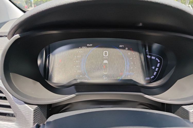 GEELY Emgrand GL 2020 car image #13