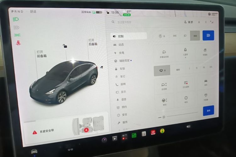Tesla Model Y 2021 immagine di auto #13