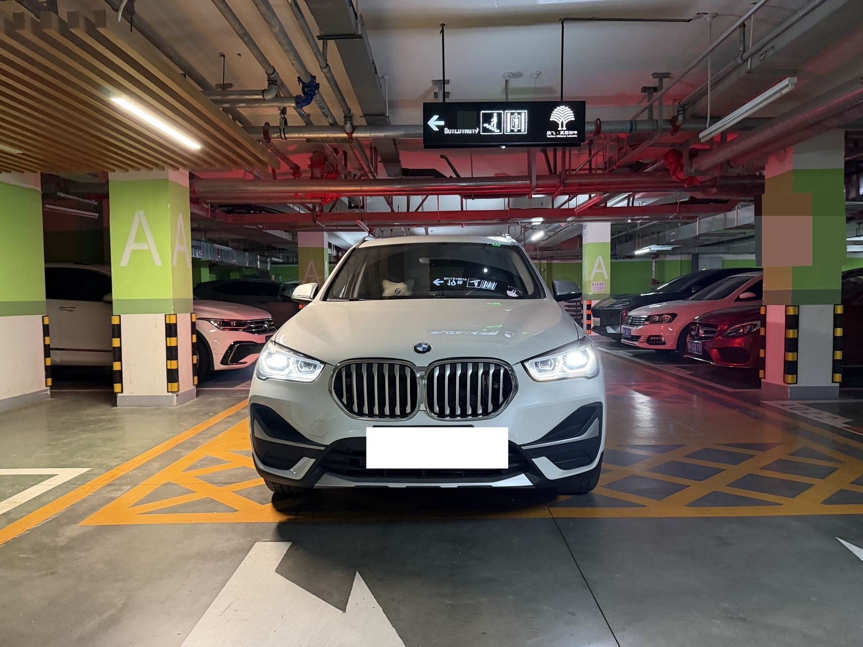BMW X1 2022 #3 BMW X1 2022 صورة سيارة #3