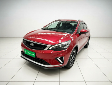 GEELY Emgrand GS 2020 GEELY Emgrand GS 2020 car image