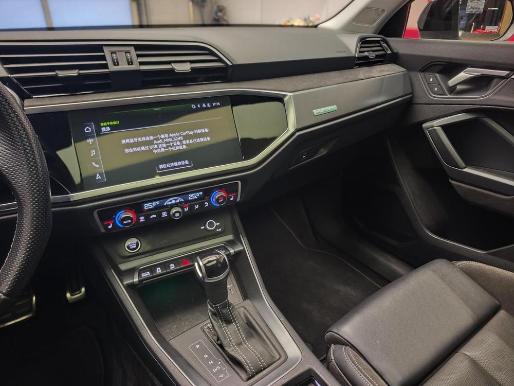 Audi Q3 Sportback 2023 #5 Audi Q3 Sportback 2023 car image #5