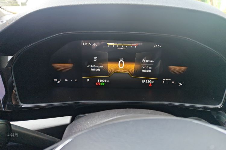 Volkswagen Lavida 2021 #13 Volkswagen Lavida 2021 car image #13