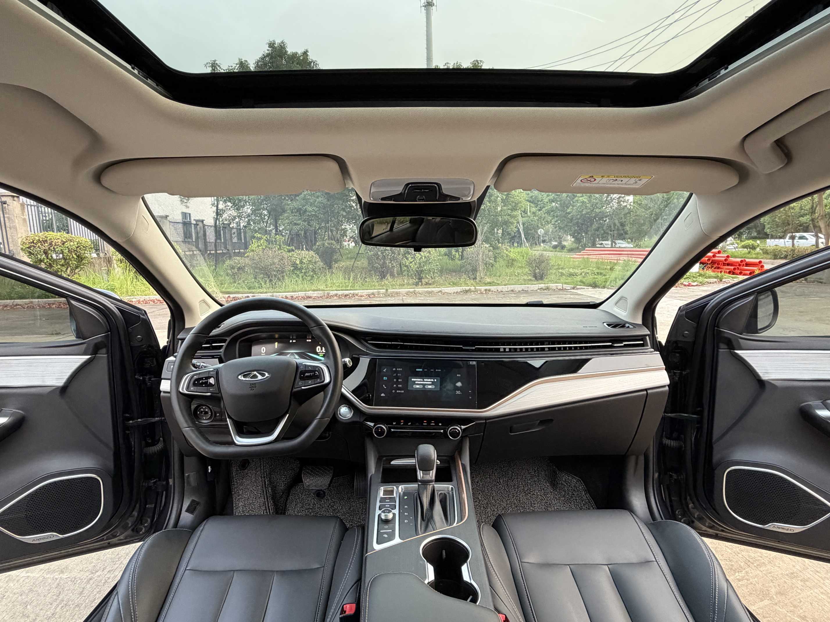 Chery Arrizo 5 Plus 2021 car image #5