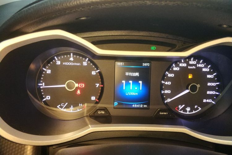 GEELY Emgrand GS 2017 imagem de carro #12