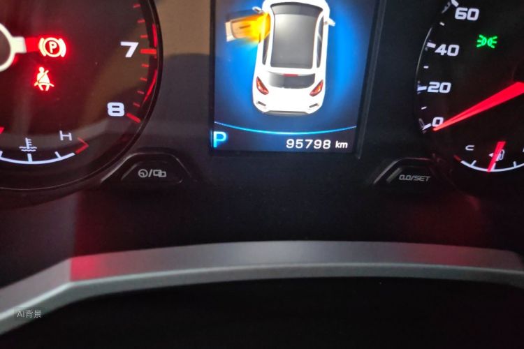 GEELY Emgrand GS 2018 immagine di auto #14