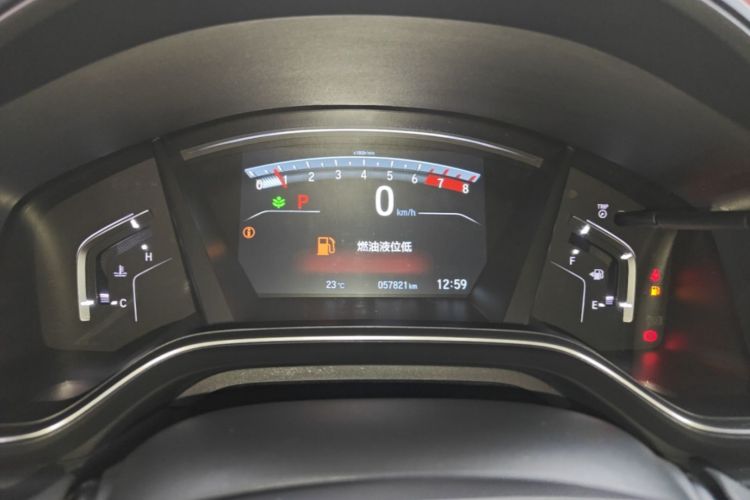 Honda CR-V 2018 car image #13