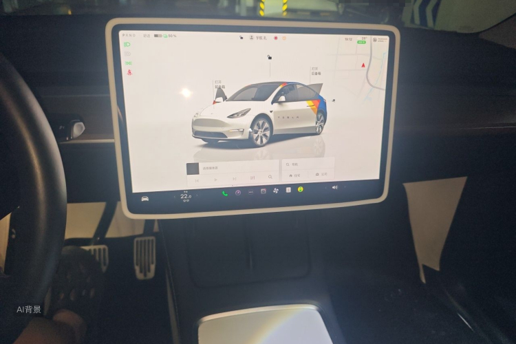 Tesla Model Y 2023 #15 Tesla Model Y 2023 car image #15