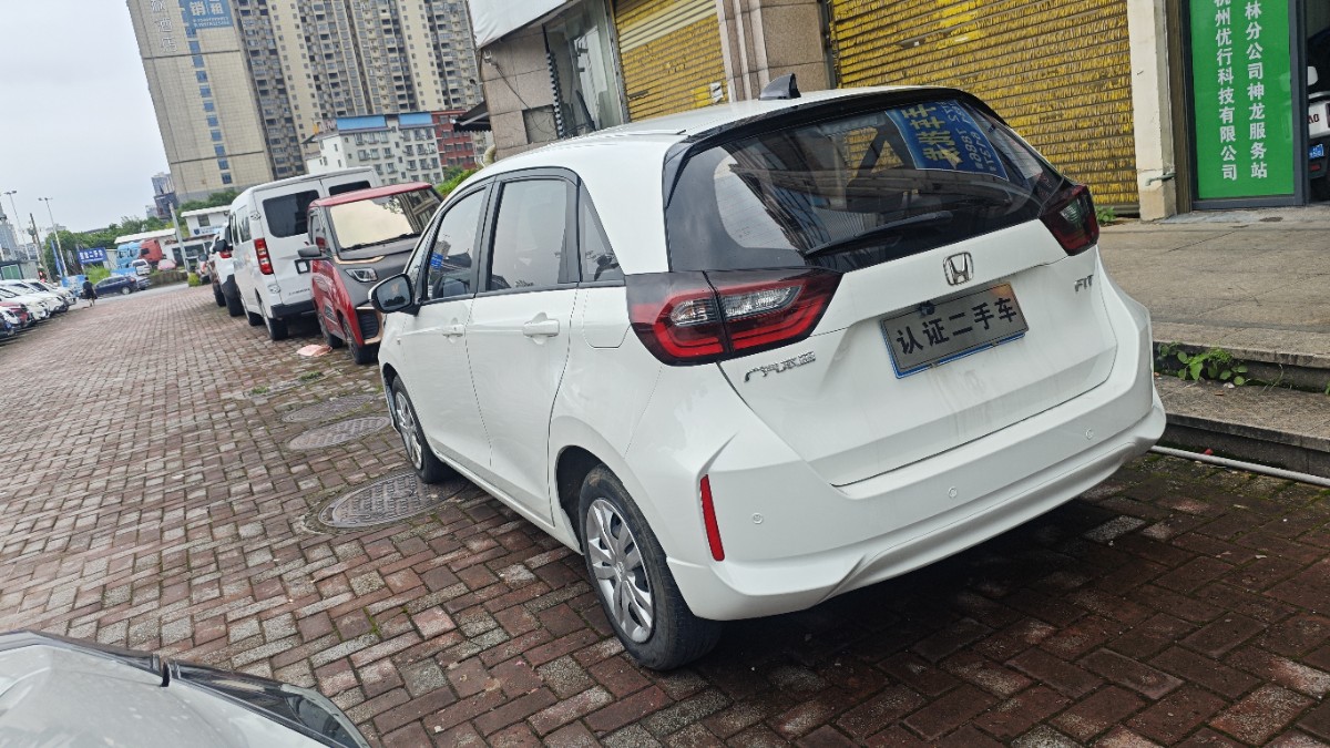 Honda Fit 2023 #4 Honda Fit 2023 imagem de carro #4