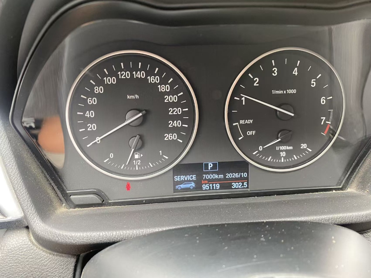 BMW X1 2018 #3 BMW X1 2018 car image #3