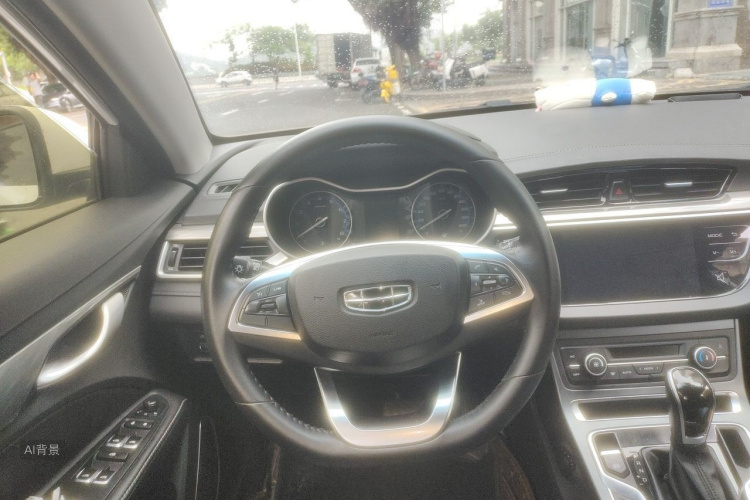 GEELY Emgrand 2020 #12 GEELY Emgrand 2020 car image #12
