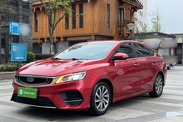 GEELY Binray 2020 #2 GEELY Binray 2020 immagine di auto #2