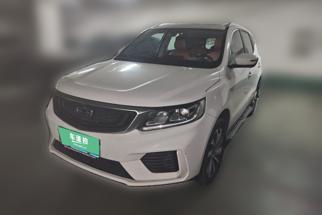 GEELY Vision X6 2020 car image 