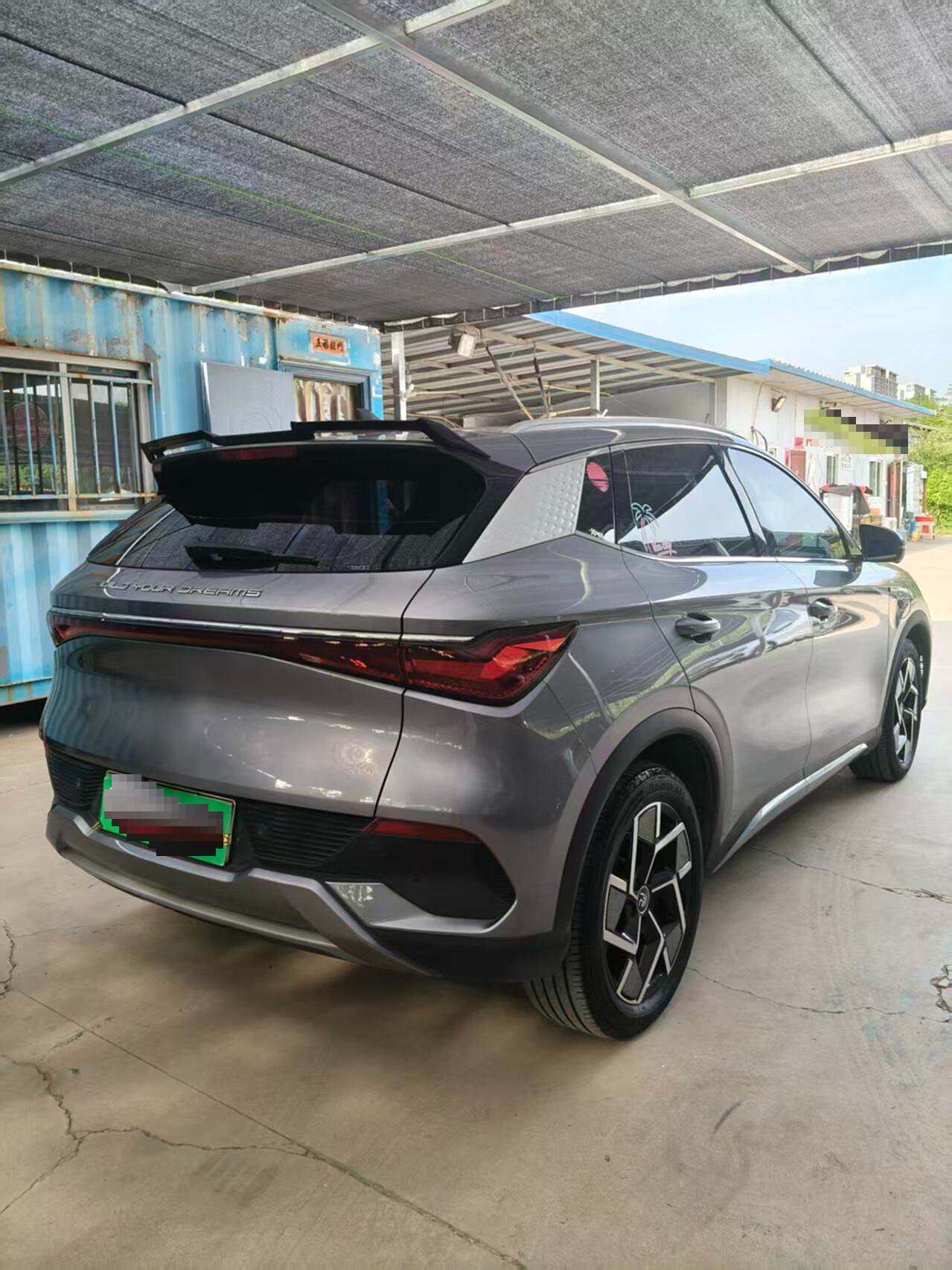 BYD Yuan Plus 2022 #9 BYD Yuan Plus 2022 image de voiture #9
