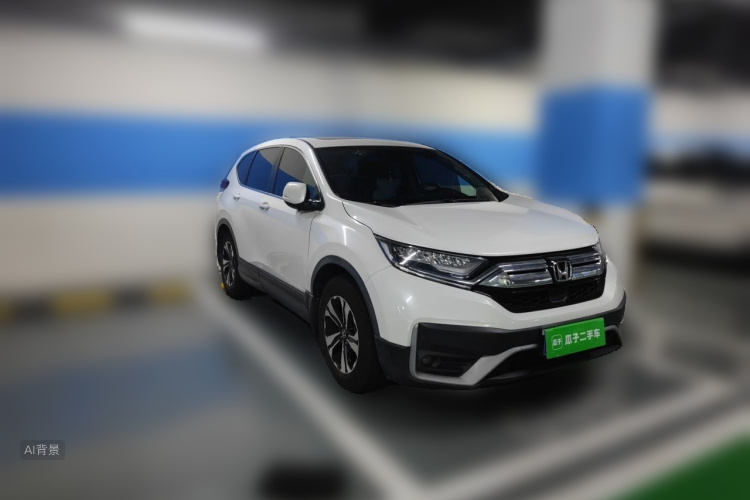 Honda CR-V 2020 #4 Honda CR-V 2020 immagine di auto #4
