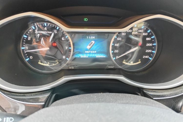 GEELY Emgrand 2017 car image #14