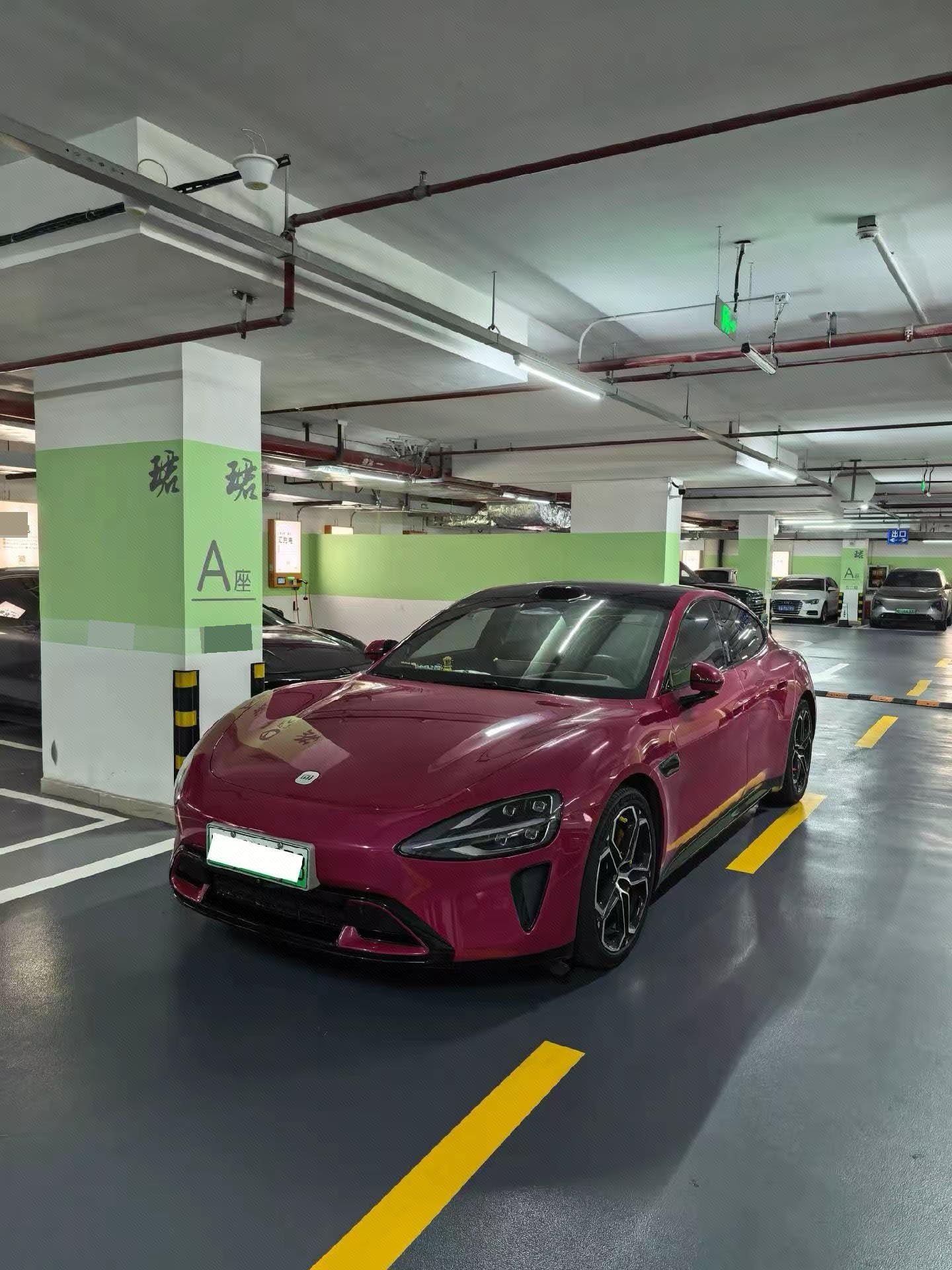 2024 2024 car image