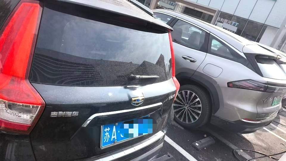 GEELY Vision X6 2017 #2 GEELY Vision X6 2017 image de voiture #2