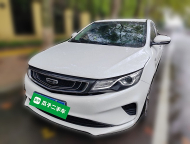 GEELY Emgrand GL 2020 car image 