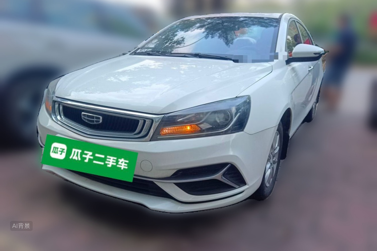 GEELY Emgrand 2020 #2 GEELY Emgrand 2020 image de voiture #2