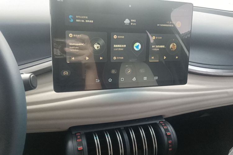 BYD Yuan Plus 2022 car image #15