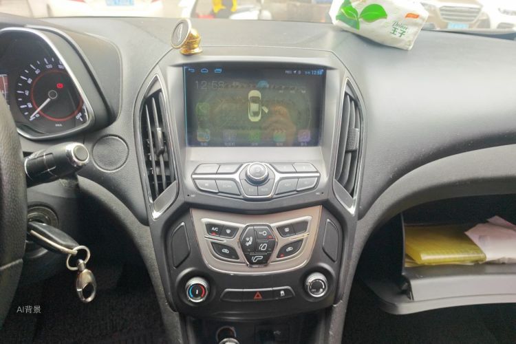 Chery Arrizo 5 2016 #15 Chery Arrizo 5 2016 car image #15