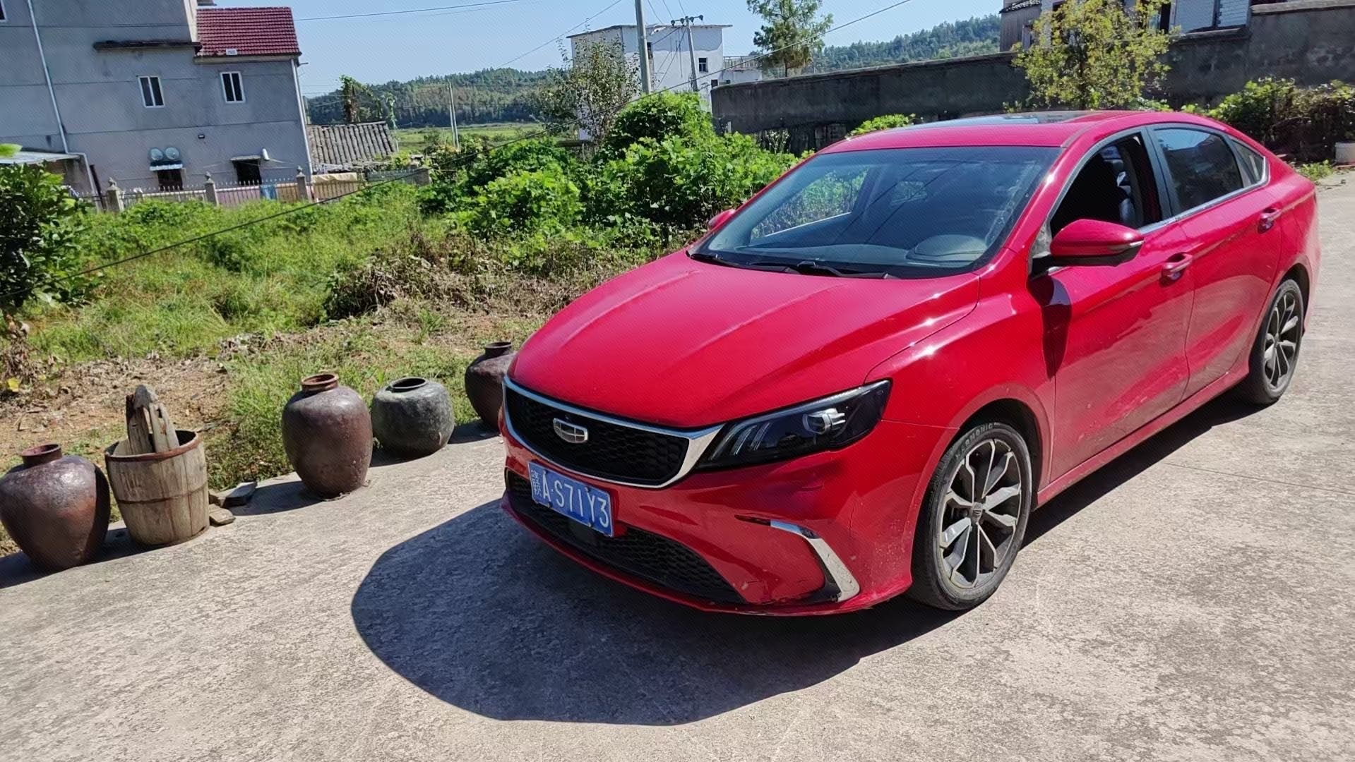 GEELY Binray 2022 GEELY Binray 2022 car image