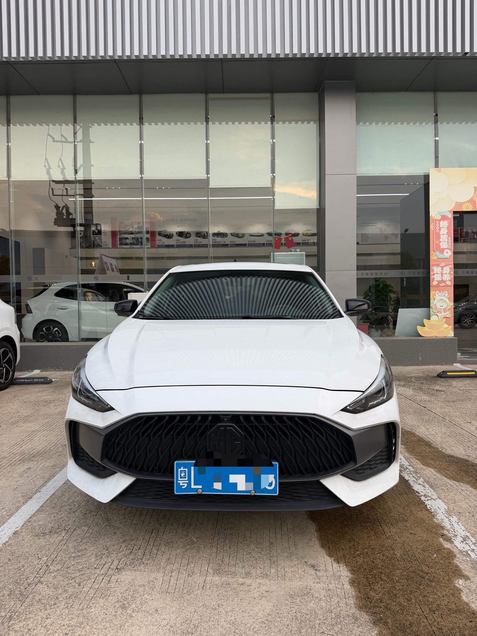 名爵 MG5 2023 汽车图片 #5
