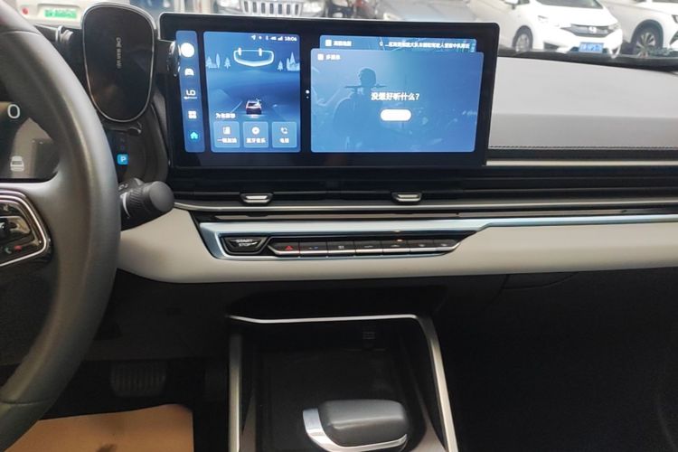 GEELY Emgrand 2023 car image #13