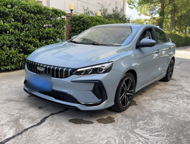 GEELY Binray 2025 GEELY Binray 2025 image de voiture
