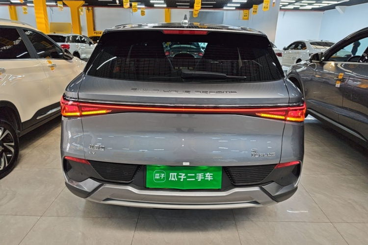 BYD Yuan Plus 2022 #4 BYD Yuan Plus 2022 car image #4