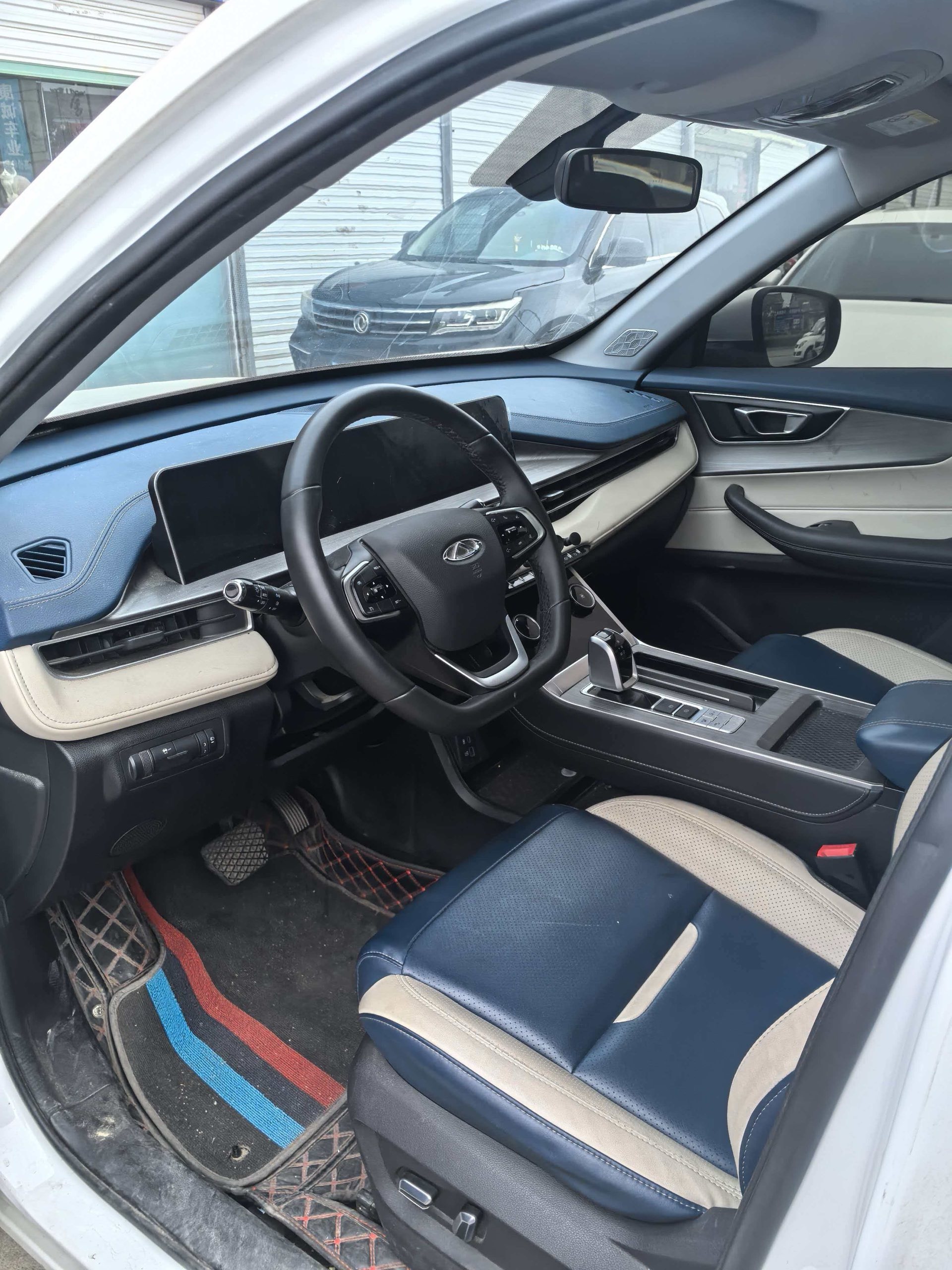 Chery Tiggo 5x 2024 car image #5