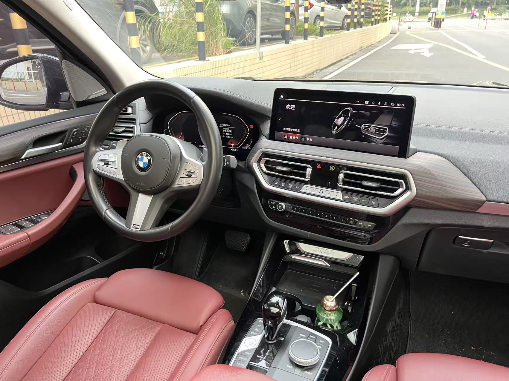 BMW X3 2025 car image #5