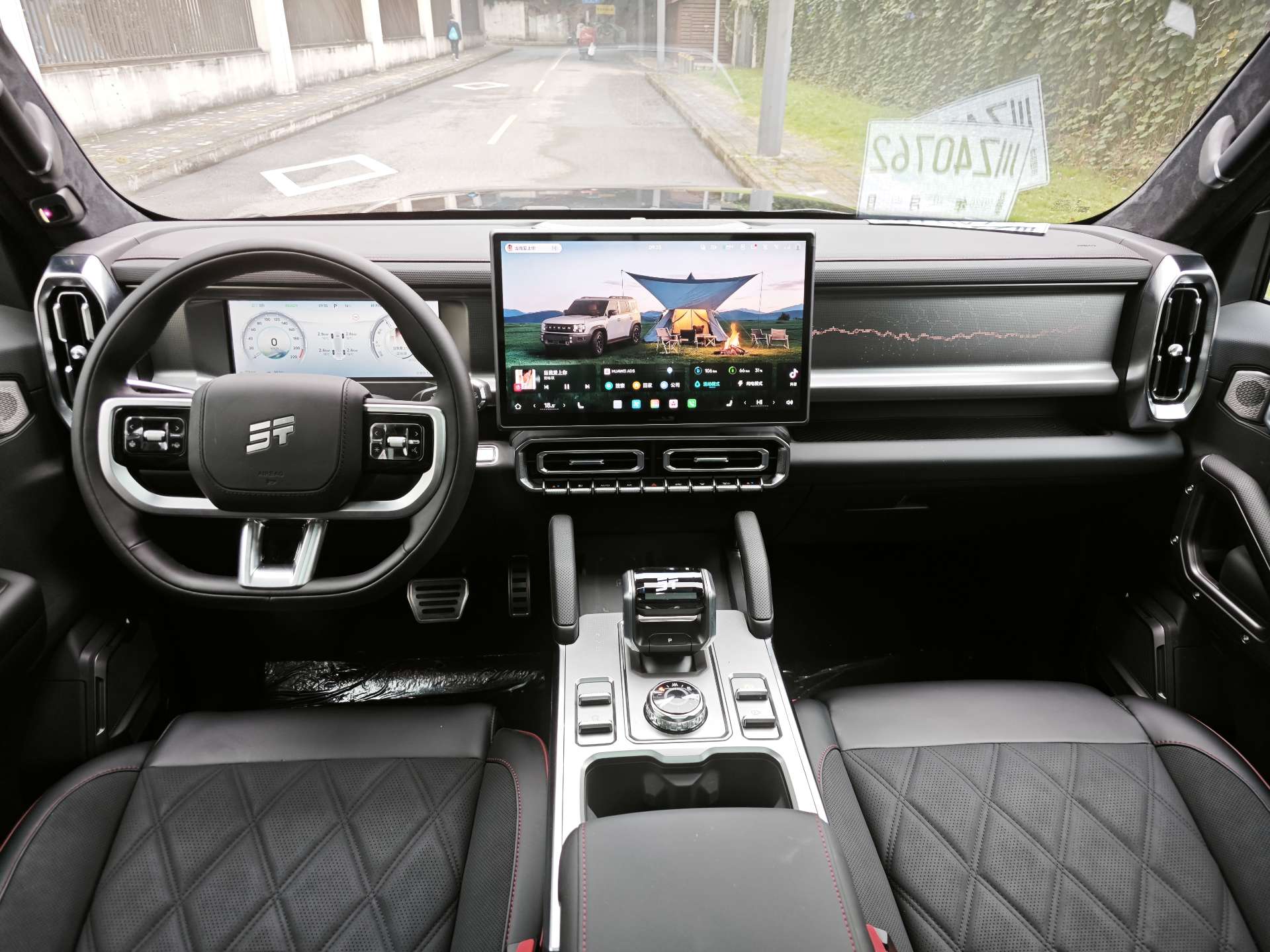 2026 immagine di auto #8