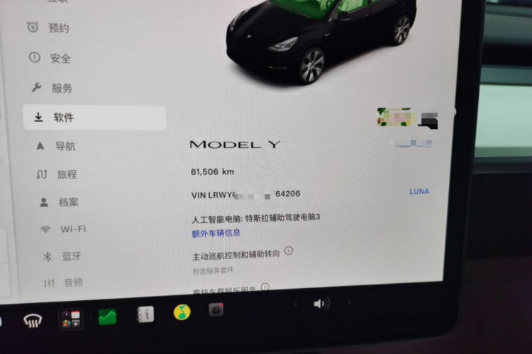 Tesla Model Y 2023 #16 Tesla Model Y 2023 изображение автомобиля #16