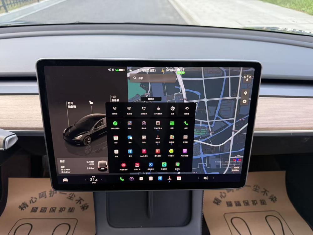 Tesla Model 3 2022 car image #8